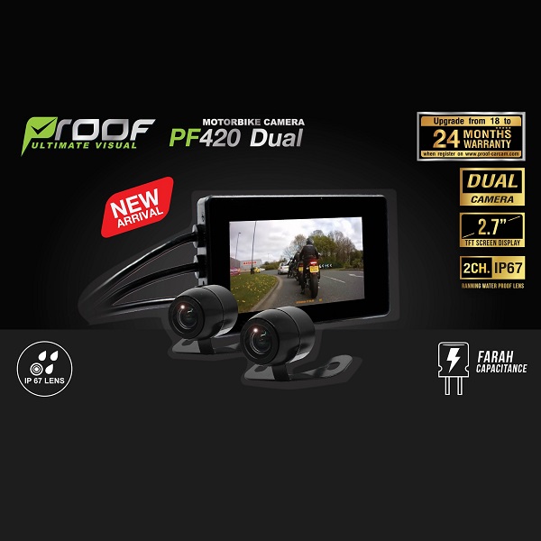 Bike Camera Proof PF420 Dual with Monitor (Front-Rear)