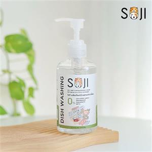 Happy Rewards product