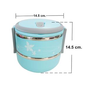 Food Carrier Heat storage. 1.4 liters (Blue) 