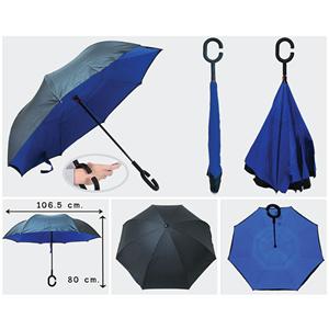 Umbrella (Blue)