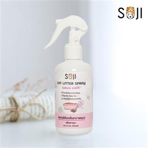 Happy Rewards product