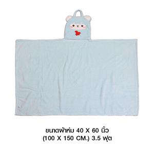Blanket pillow Mouse