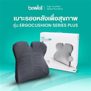 Happy Rewards product