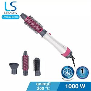 LESASHA WONDER 3IN1 HOT AIR STYLER LS1249