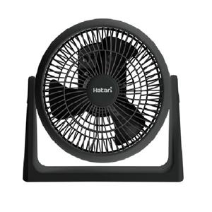 Hatari-8 inch Round Fan