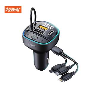 d-power 3 in 1 car charger adapter model CFM-G11