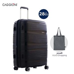 Caggioni travel bag Size 28 inches, BOSCO model Black Color