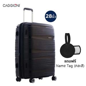 Happy Rewards product