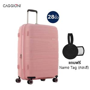 Happy Rewards product