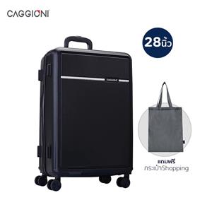 Caggioni travel bag Size 28 inches Henry model Black Color