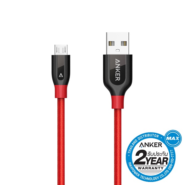 สายชาร์จPowerLine+ Micro USB (3ft) (Red)