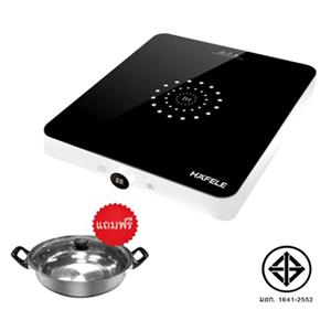 Happy Rewards product