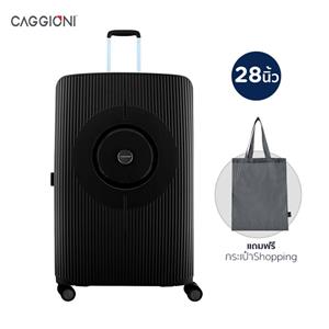 Caggioni กระเป๋าเดินทาง ขนาด 28 นิ้ว รุ่น Kolo สีดำ