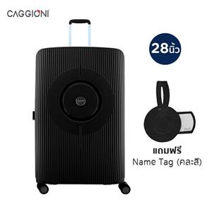 Happy Rewards product