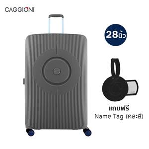 Happy Rewards product