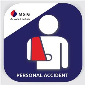 Personal Accident Package 1