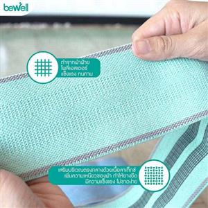 ยางยืดออกกำลังกาย รุ่น F-08 120p สีเขียว