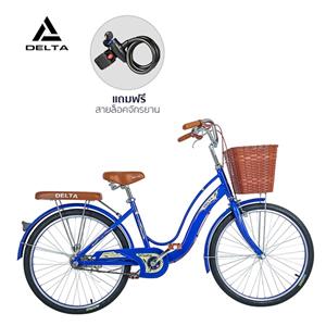 จักรยานแม่บ้าน 24นิ้ว DELTA รุ่น WISTA สีน้ำเงิน