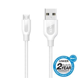 PowerLine+ Micro USB (3ft) (White)