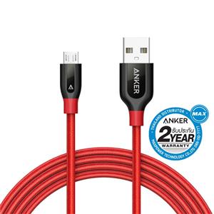 PowerLine+ Micro USB (6ft) (Red)