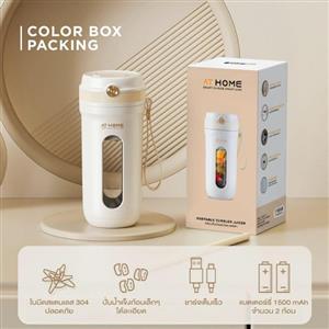 AT HOME Juicer 10HO00066