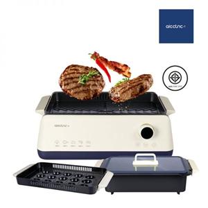 Alectric Plus 3 in 1 Smokeless Electric Grill Model SG1-X2 - Ivory