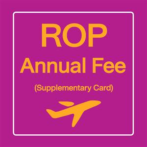 AEON ROP WORLD Annual Fee (Supplementary card)