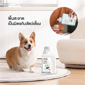 SOJI Floor cleaner 600 ml. Baby Powder