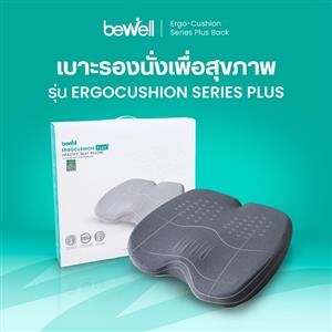 Happy Rewards product