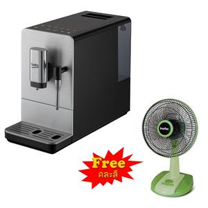 Beko automatic coffee machine CEG5311X Free Stand Fan Imarflex (mix color)