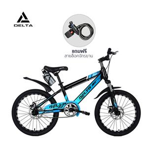 DELTA mountain bike 20inch (no gear) GUARD model Blue