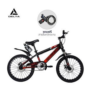 DELTA mountain bike 20inch (no gear) GUARD model Red