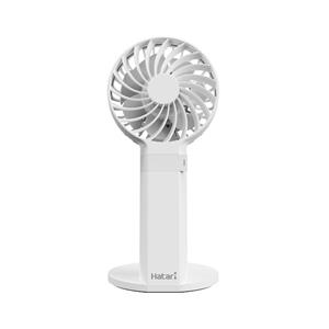 Hatari portable fan 2.5 inches H2P5D1 White