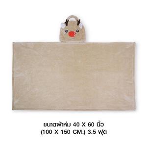 Blanket pillow Reindeer