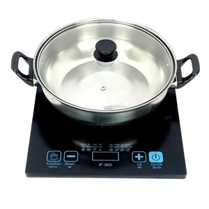 Induction Cooker Imarflex IF-865