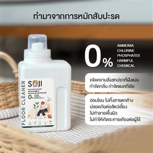 SOJI Floor cleaner 600 ml. Jasmine