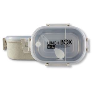 Lunch Box 1000ml. Cream Color