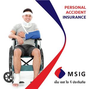 Personal Accident Package PA + Medical Expense