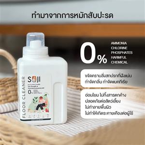 SOJI Floor cleaner 600 ml. Mint & Eucalyptus
