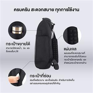 กระเป๋าแล็ปท็อป สีเทา