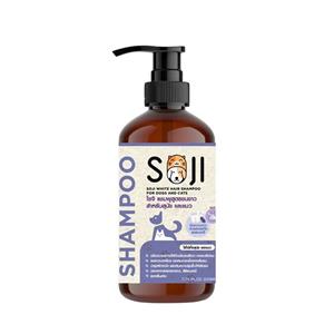 SOJI WHITE HAIR SHAMPOO BUTTERFLY PEA 220 ML