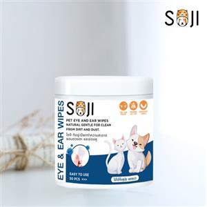 Happy Rewards product