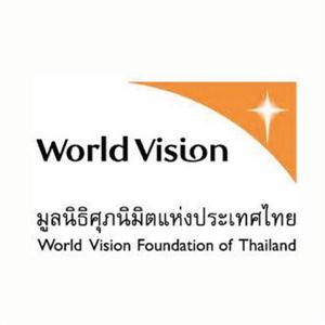 World Vision Foundation of Thailand