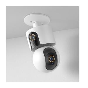 Xiaomi Smart Camera C500 Dual