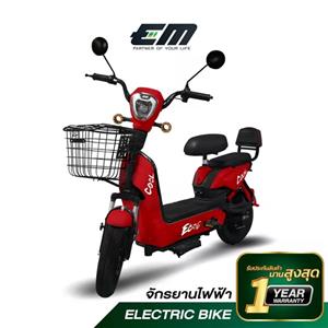 EM จักรยานไฟฟ้า รุ่น ECO สีแดง