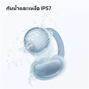 HUAWEI FREECLIP 2 BLUE Robin-T10