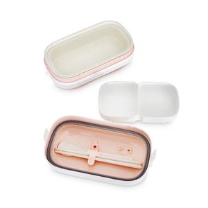 At Home Electric Lunch Box HO0252