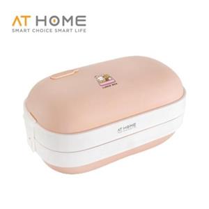 At Home Electric Lunch Box HO0252