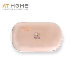 At Home Electric Lunch Box HO0252