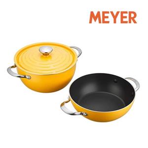 Meyer Light Pot ชุดเครื่องครัว 3 ขิ้น 10480-C